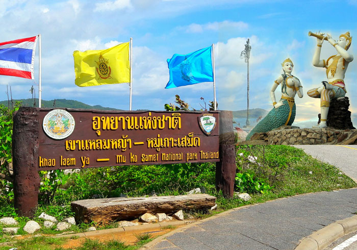อุทยานแห่งชาติเขาแหลมหญ้า