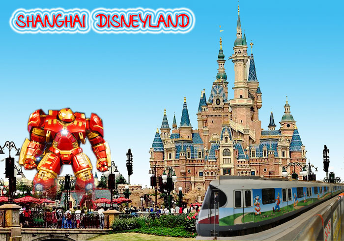 Shianghai Disneyland