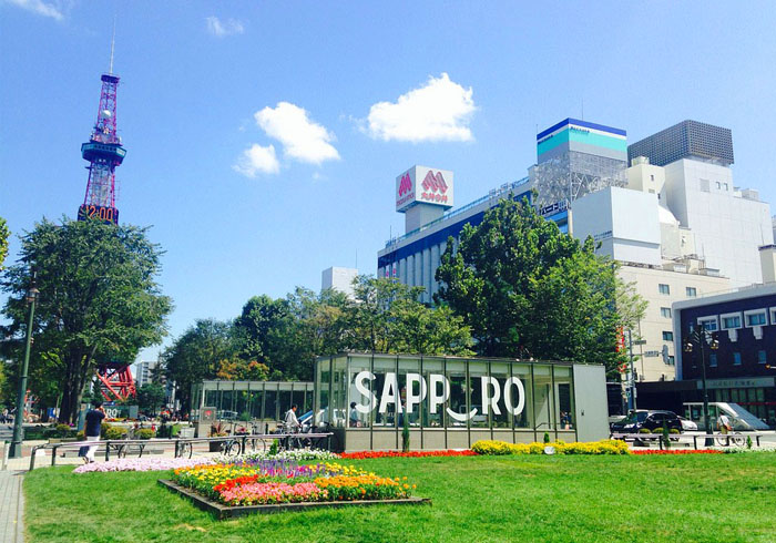 ซับโปโร Sapporo
