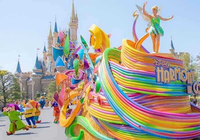 Tokyo Disneyland
