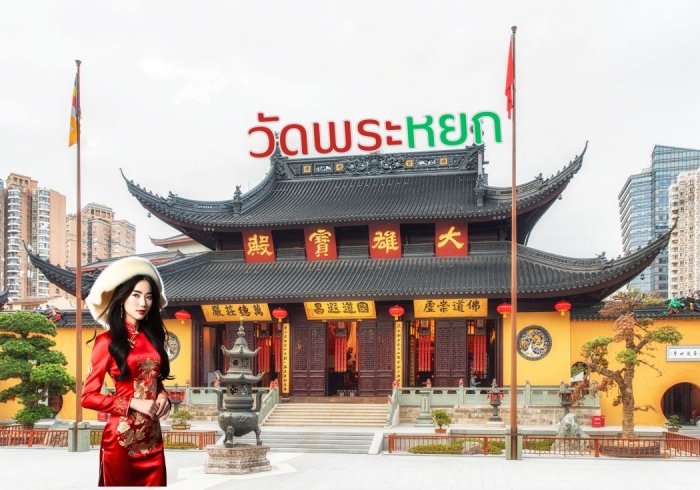 วัดพระหยก เซี่ยงไฮ้