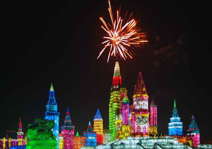 ทัวร์จีน Harbin 2024